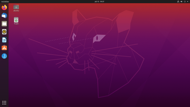 Ubuntu desktop screen